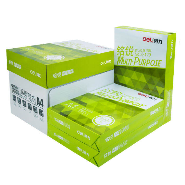 Effective a4 copy paper printing white paper 70g full box 5pack a4