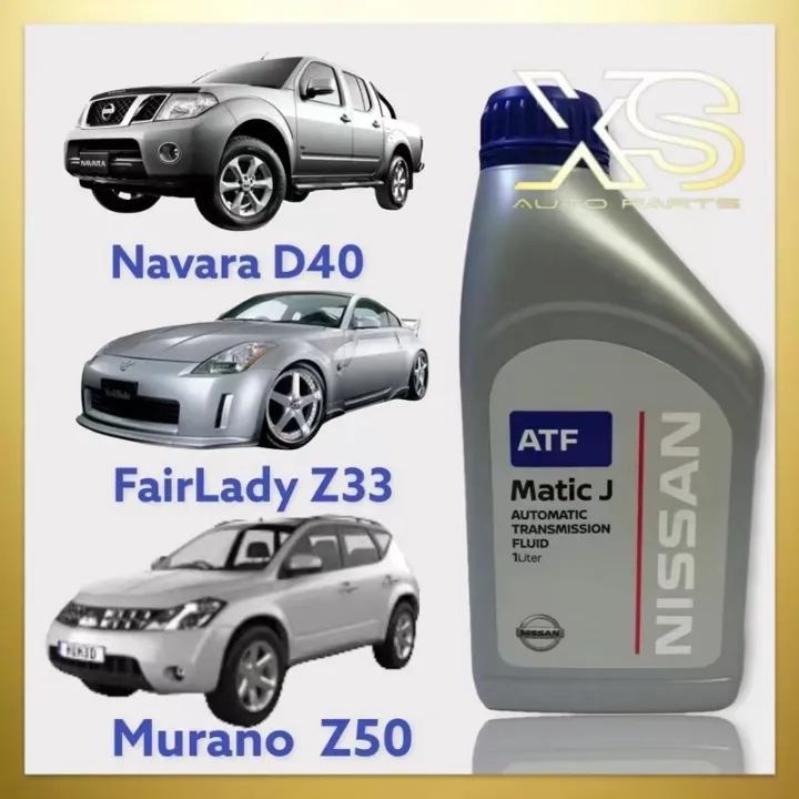 Nissan Auto Transmission Fluid Matic-J Matic J (1L) | Lazada