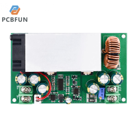 pcbfun โมดูล DC-DC เครื่องแปลงไฟแบบสเต็ปดาลง DC 12V-75V ถึง5-48V ปรับแรงดันไฟฟ้าได้25A ตัวแปลงขาลง