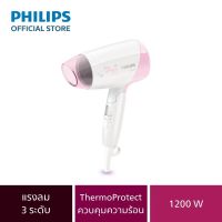 ลดล้างสต๊อก ส่วนลด 50 สำหรับคุณ❦✺﹊ EssentialCare ไดร์เป่าผม รุ่น HP8120