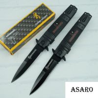 ASARO NB022-FULL/SAW มีดเดินป่า มีดสวย มีดพก มีดพับพกพา มีดแคมป์ปิ้ง Stainless steel ขนาด21ซม.