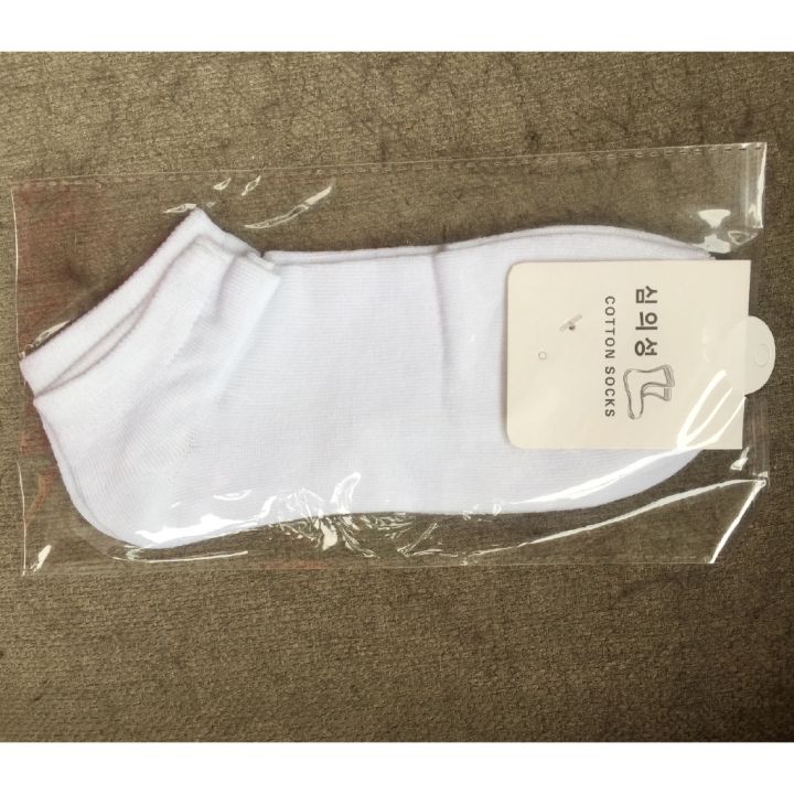 mens-summer-socks-shallow-mouth-low-cut