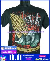 เสื้อวง LAMB OF GOD เสื้อยืดวงดนตรีร็อค เมทัล เสื้อร็อค  LOG1028 ส่งจาก กทม.