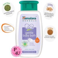 Himalaya gentle baby bath 200 ml. หิมาลายา เบบี้ บาธ ครีมอาบน้ำเด็ก