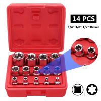 14pcs Torx ดอกไขควงหัวจีบเซทเต้ารับ DRIVER Torx ดอกไขควงหัวจีบซ็อกเก็ตชุดเครื่องมือชุดกล่อง 1/4 นิ้ว 3/8 นิ้ว 1/2 นิ้วไดร์เวอร์E Torxดาวซ็อกเก็ตชุดพร้อมกล่อง