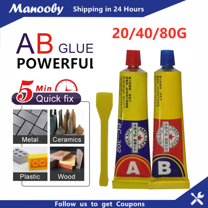 STRONG GLUE Adhesive 80 g