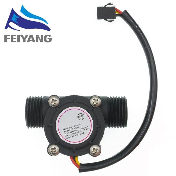 1PCS Water flow sensor flowmeter Hall flow sensor Water control 130L