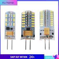 XU HOME สีขาวอบอุ่นเย็น ไฟแอลอีดี G4 อะไหล่สำหรับเปลี่ยน 12V ค่ะ หลอดไฟแสงคริสตัล ของใหม่ 1.5วัตต์3วัตต์4วัตต์5วัตต์ หลอดฮาโลเจน สปอตไลท์