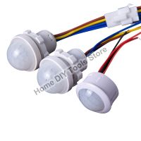 Infrared Motion Automatic Light Sensor IR Detector Switch DC 12V 24V AC 110V 220V Human Body Induction Night Lamp