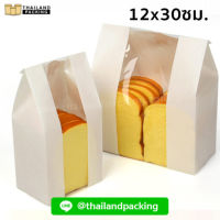 ถุงกระดาษคราฟท์ สีขาว มีหน้าต่าง ตั้งได้ ใส่ขนมปัง 12×30ซม. (50 ใบ) - thailandpacking