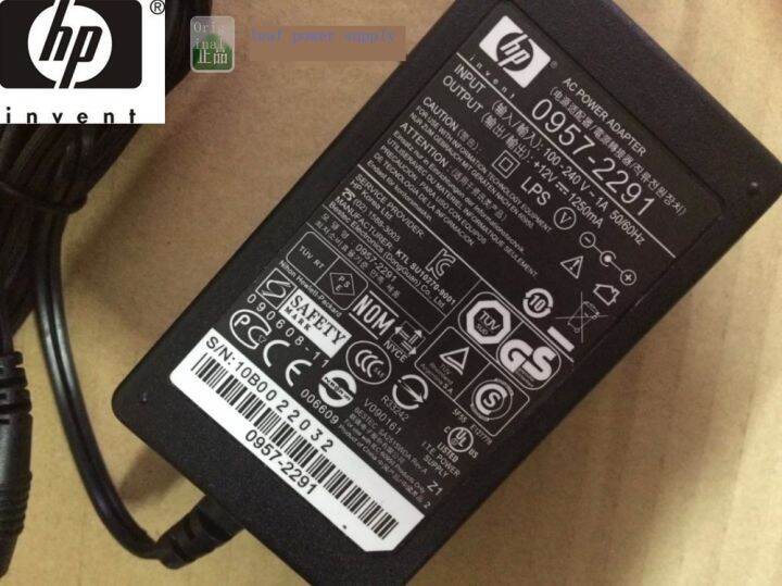 hp-hp-scanjet-ของแท้-g2410-g3010-4370อะแดปเตอร์แปลงไฟเครื่องสแกน-g3110