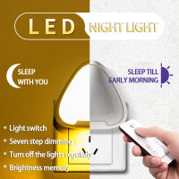 LED Night Light Triangle Plug-in Remote Control Induction LED Home Bedroom Bedside Nightlight Lamp US Plug with Remote Control