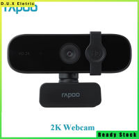 กล้อง C280 Rapoo กล้องเว็บแคม2K HD แบบหมุนได้พร้อมไมโครโฟนสำหรับการถ่ายทอดสดการประชุมทางโทรศัพท์พร้อมฝาปิด