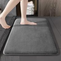 【YF】₪  Super absorbent slip memory foam bathroom carpet machine washable soft velvet bath mat