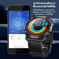 2023 ผู้ใหญ่ ที่เป็น ที่นิยม และเด็กอัจฉริยะกันน้ำ Bluetooth นาฬิกาจับเวลาออกกำลังกายเครื่องติดตามอัตราการเต้นของหัวใจ