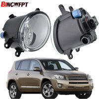 1 คู่ (ซ้าย + ขวา) รถจัดแต่งทรงผมไฟตัดหมอก LED หลอดฮาโลเจนสำหรับ Toyota RAV4 RAV 4 2006 2007 2008 2009 2010 2011 2012-2018-huangjianping