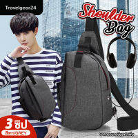 TravelGear24 กระเป๋าสะพายข้าง กระเป๋าสะพายผู้ชาย 3ซิป &amp; 6ช่องซิป ผ้ากันน้ำ กระเป๋าสะพายพาดลำตัว Travel Waist Shoulder Fashion Men Women Bag - A0185 / A0181 / A0197