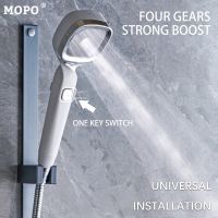 4Mode High Pressure ShowerHead One-key Stop Water Toothbrushes Dead Water Saving Adjustable Shower Chuveiro Bathroom Accessories Showerheads