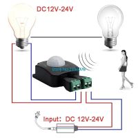 OOTDTY Automatic Infrared Sensor Switch PIR Body Motion Detector DC 12 V 24 V 10A