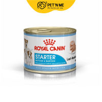 Royal Canin โรยัล คานิน อาหารสุนัขแบบเปียกกระป๋อง สูตรสำหรับแม่และลูกสุนัข 195 g