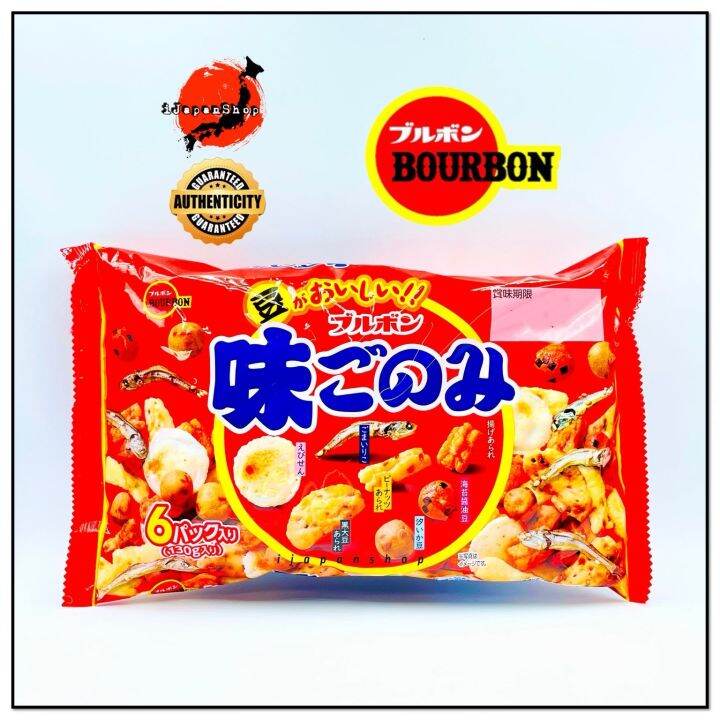 Bourbon Ajigonomi Rice Crackers Japanese Snacks 6 packs/bag Expiry Date