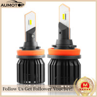 【MotorrTop】AUMOTOP หลอดไฟหน้ารถยนต์ LED กันน้ำ50W IP68 2ชิ้นชุดแปลง H8/H9/H11