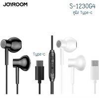 JOYROOM JR-EC01 Type-C Wired Earphone Sport Fashion Headsets Bass Headphone หูฟัง หูฟังแจ๊ค TYPE-C มีสาย