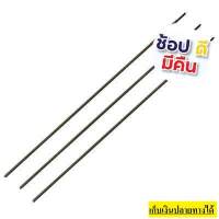 KOBE30-2.6 ลวดเชื่อม ลวดเชื่อม2.6mm ขนาด ( 1 ห่อ = 2 กิโล ) KOBE สินค้าเเ้ทรับประกันจากผุ้เเทนจำหน่าย