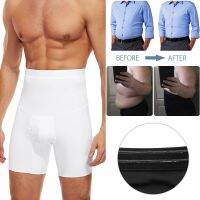 Mens Shapewear Tummy Control Compression Shorts Shapewear Tummy Control Panties Fitness Boxer Underwear