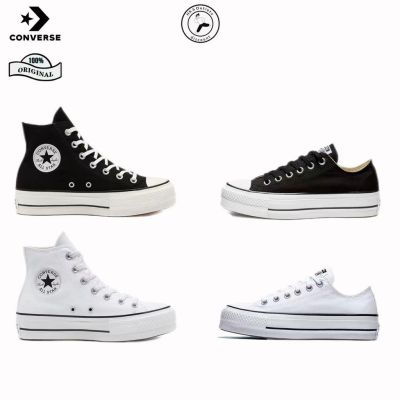 2024 【Ready Stock】Chuck Taylor All star canvas platform classic all-match men and women with the same paragraph high-top low-top casual canvas shoes