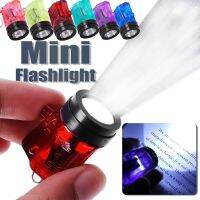 Flashlight Long-Range Torch Ultra-Bright Keychain Battery Lantern Outdoor Hiking Emergency Lamp