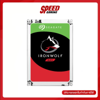 SEAGATE HARDDISK PC ST1000VN002-3Y INTERNAL IRONWOLF 1TB/ 5900 RPM 64MB SATA NAS By Speed Gaming