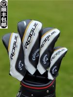 Callaway Callaway Rogue Rogue No. 1ชุดคลับไม้ถุงคลุมหัวไม้กอล์ฟปลอกหุ้มหัวไม้กอล์ฟฝาครอบฝาครอบกันขีดข่วน