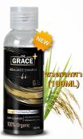 DR.GRACE แชมพู ออร์แกนิค พกพา 100ML จากปกติ 290บาท