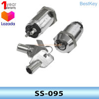 SS-095 BESTKEY Tubular keyswitch momentary, 2 keys