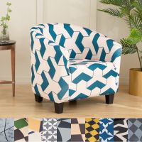 Club Chair Slipcover Stretch Barrel Chair Covers Printed Tub Chair Slipcovers Soft Spandex Armchair Sofa Cover Removable Sofa Covers  Slips