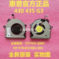 HP/HP Probook430 435 440 445 G3 G4 HSTNN-Q96C Fanl3zm5f คอมพิวเตอร์ Q98C