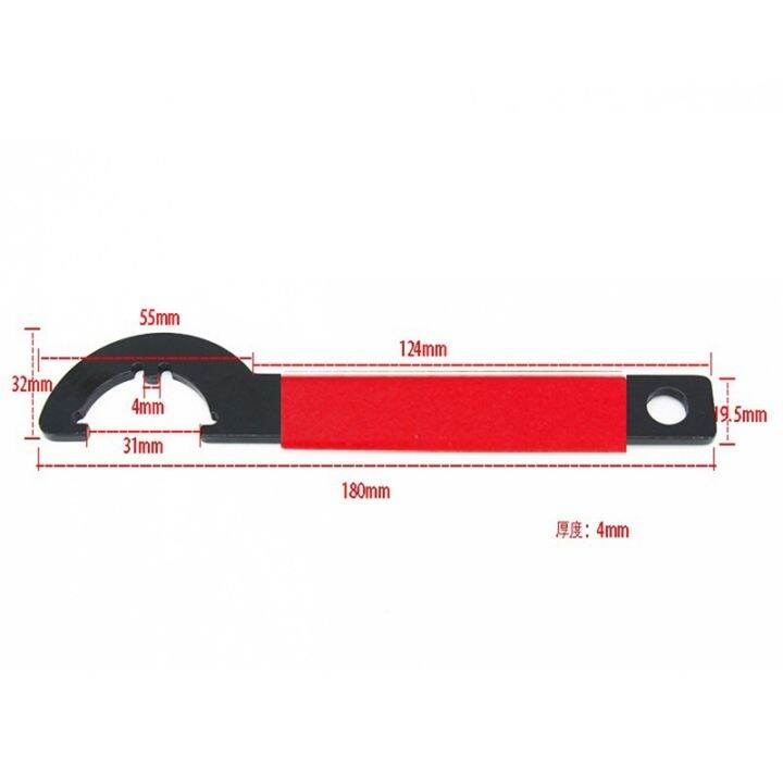 castle-nut-wrench-adjustable-spanner-wrench-tool-buffer-tube-locknut-wrench-1-4-with-non-slip-rubber-handle