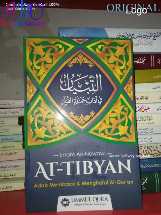 Kitab Terjemah Karangan Imam Nawawi # At Tibyan Fi Adabi Hamalatil Qur ...