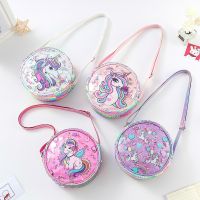 Fashion Girls Sequined Crossbody Bag Kids Cute Cartoon Round Shoulder Bag with Adjustable Strap for School Shopping