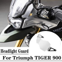 Allotmark Tiger 900รถจักรยานยนต์อุปกรณ์ป้องกันไฟหน้าฝาครอบไฟหน้าสำหรับ T-R-I-U-M-P-H Tiger900 GT Pro RALLY 2020 2021