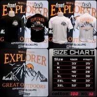 mountain explorer เสื้อยืด cotton?