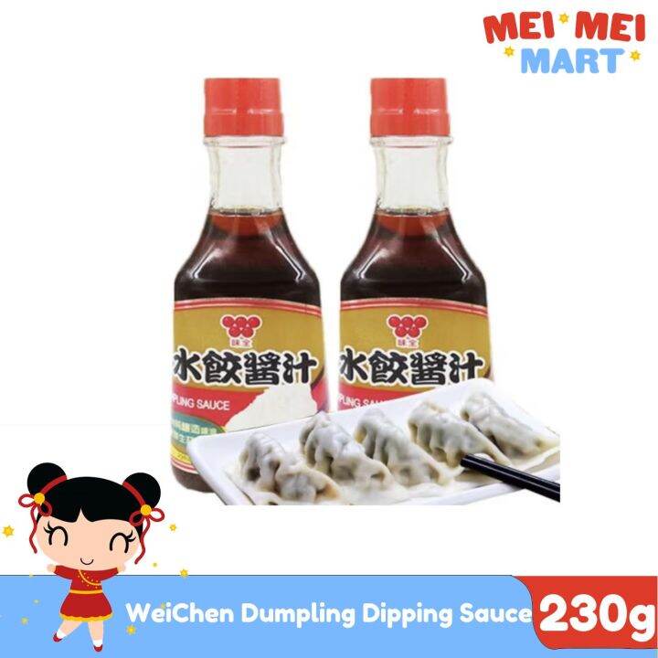 WeiChen Dumpling Dipping Sauce Dumpling Vinegar 230g Lazada PH
