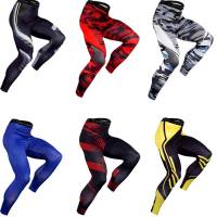 Gym Fitness Running Sweatpants Street Basketball High-Elastic Compression Sports Tights Soccer Training Workout Mens Pants