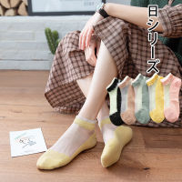 Lace Reffles Thin Girls Sheer Socks Japanese Sweet Transparent Glass Silk Cool Female Low Top Socks Candy Color Women Sexy Socks