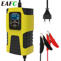 6V12V 2A Car Motorcyle Battery Charger Multiple Protection Inligent Pulse Repair Battery-Charger 3-Stage Automatic Charging