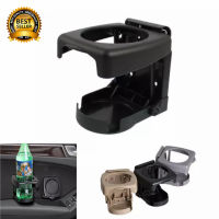 [DaDa Home Furnishing] Car Cup Holder Foldable Portable ABS Beverage Holder Cup Bracket