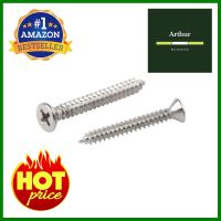 สกรูเกลียวปล่อย TF 7X1-1/4 นิ้ว 25 ตัวSELF-TAPPING SCREW TF FITT 7X1-1/4" 25EA **พลาดไม่ได้แล้วจ้ะแม่**