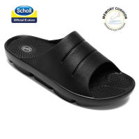 Scholl Recovery Footwear รุ่น OOahh Neptune รองเท้าสกอลล์-บาสติ Basti รองเท้าแตะสวม สำหรับผู้ชายและผู้หญิง รองเท้าสุขภาพ Comfort Sandal เบา ทนทาน BLACK - Unisex