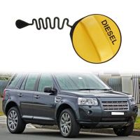 LR034129 Car Inner Gas Petrol Tank Cap Fuel Tank Cap Inner Fuel Tank Cap for Land Rover Freelander 2 2006-2014